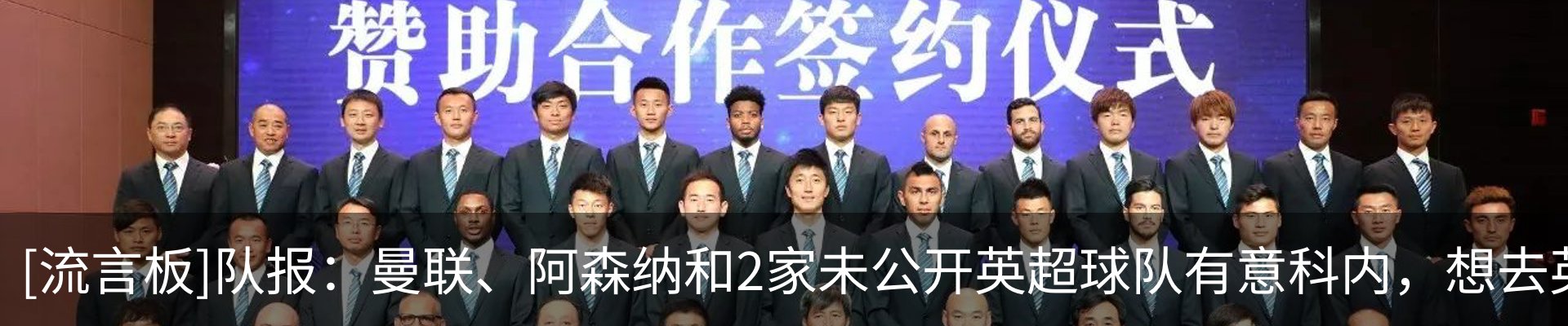 资讯中心